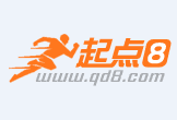 新沂最新联系高价回收药品电话方法分析(最方便真实的新沂怎么找药材收购商联系方式方法)